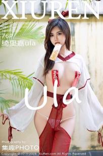 [XiuRen]高清写真图 2024.07.05 No.8814 绮里嘉ula 婀娜身姿