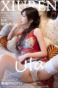 [XiuRen]高清写真图 2024.11.29 No.9529 绮里嘉ula 丝袜美腿