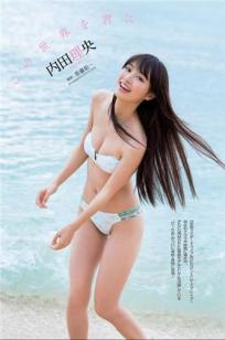 [Weekly Playboy]高清写真图2015 No.48 内田理央 熊切あさ美 小林麗菜 岡田サリオ 大石絵理 今井さやか 奈津 [25P]高清写真图