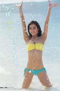 [Young Animal Arashi]高清写真图岚特刊2016 No.04 石川恋 森川彩香