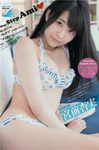 宫前杏实 SKE48美少女美乳进化史