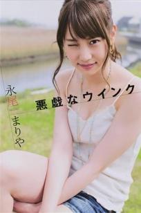[ENTAME]高清写真图2015.06 柏木由紀 永尾まりや 江籠裕奈