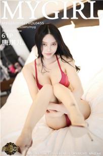 [MyGirl]高清写真图 2020.10.27 VOL.455 唐琪儿