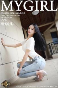 [MyGirl]高清写真图 2020.11.23 VOL.459 唐琪儿