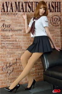 松林彩 [RQ-STAR]高清写真图2015.09.30 NO.01061 School Girl