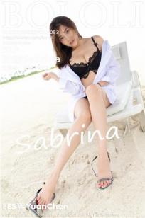 许诺Sabrina [BoLoli波萝社]高清写真图2015.08.25 Vol.053
