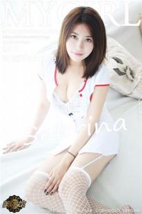 许诺Sabrina [MyGirl美媛馆]高清写真图2016.10.28 VOL.233