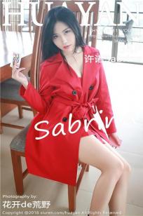 气质女神许诺Sabrina 红色风衣修长美腿