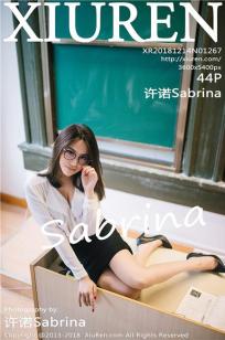 气质女神许诺Sabrina 教师OL制服主题系列