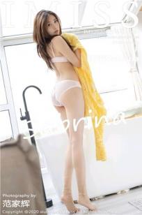 [IMISS]高清写真图 2020.01.16 VOL.434 许诺Sabrina