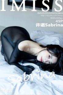 IMiss爱蜜社_803_许诺Sabrina：极品轻透连体黑丝私房照，优雅冷艳，尽显曲线诱惑，无圣光精选大尺度系列