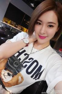 胡然