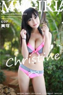 黄可christine [MyGirl美媛馆]高清写真图2014.08.25 Vol.033