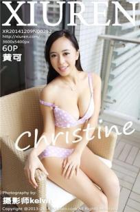 黄可christine-[秀人网美媛馆]高清写真图套图写真图集XR20141209N00252