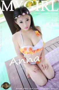 徐子琦(Anna)-[MyGirl美媛馆]高清写真图2014.09.09 Vol.044