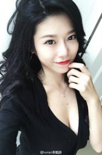 luvian本能