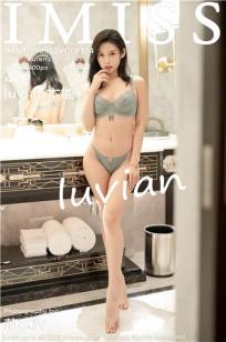 [IMISS]高清写真图 2019.09.12 VOL.374 luvian本能