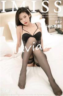 [IMISS]高清写真图 2019.09.12 VOL.374 luvian本能