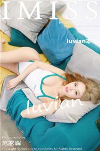 [IMISS]高清写真图 2020.08.04 VOL.488 luvian本能
