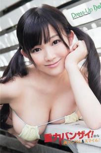 [Young Animal]高清写真图2015 No.14-15 天木じゅん 寺田御子 乃木坂46