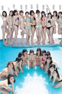 集英社50周年庆典50位写真图美人高清大图