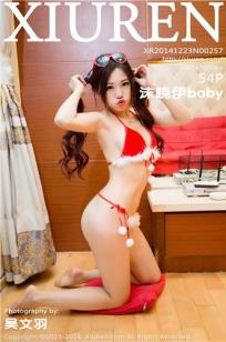 沫晓伊baby-圣诞系列 [XIUREN]写真XR20141223N00257