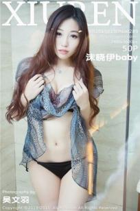 沫晓伊baby-浴室系列[秀人网美媛馆] XR20150130N00289
