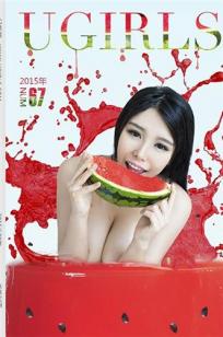 张栩菲 [Ugirls写真图]高清写真图第116期 尤果网夏日纪念册