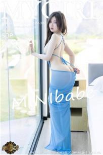 [MyGirl]高清写真图 2022.09.23 VOL.638 糯美子MINIbabe