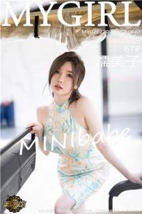 [MyGirl]高清写真图 2022.09.30 VOL.640 糯美子MINIbabe