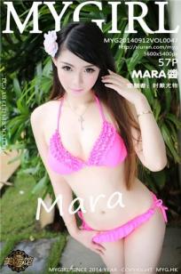 MARA醬(徐雯) [MyGirl美媛馆]高清写真图2014.09.11 Vol.047