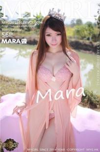 MARA醬(徐雯) [MyGirl美媛馆]高清写真图2015.01.28 Vol.094