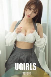 苏可可非你不可 忙碌牛仔纯情学妹