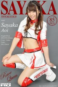 苍井彩加 [RQ-STAR]高清写真图NO.00825 Race Queen