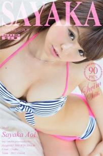 苍井彩加 [RQ-STAR]高清写真图NO.00822 Swim Suits