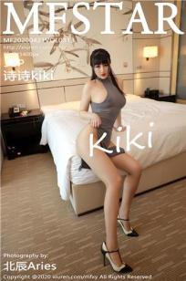 [MFStar]高清写真图 2020.04.21 VOL.313 诗诗kiki