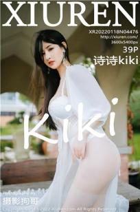 [XiuRen]高清写真图 2022.01.18 No.4476 诗诗kiki