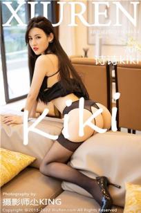 [XiuRen]高清写真图 2022.02.21 No.4614 诗诗kiki