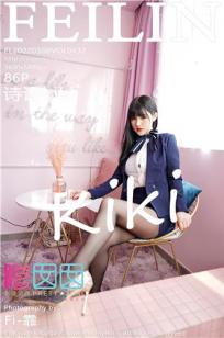 [FEILIN]高清写真图 2022.03.08 VOL.432 诗诗kiki