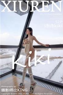 [XiuRen]高清写真图 2022.04.22 No.4907 诗诗kiki
