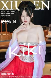 [XiuRen]高清写真图 2022.06.14 No.5141 诗诗kiki