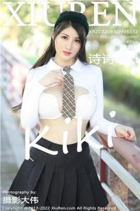 [XiuRen]高清写真图 2022.08.30 No.5512 诗诗kiki