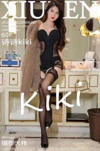 [XiuRen]高清写真图 2023.02.20 No.6287 诗诗kiki 黑丝美臀