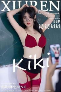 [XiuRen]高清写真图 2023.06.27 No.6980 诗诗kiki 教师美腿