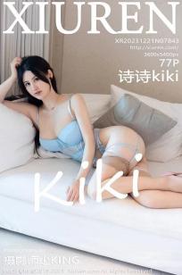 [XiuRen]高清写真图 2023.12.21 No.7843 诗诗kiki 圣诞主题
