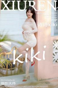 [XiuRen]高清写真图 2024.01.22 No.8000 诗诗kiki 美腿丝袜