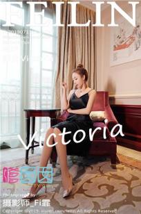 [FEILIN]高清写真图 2019.07.11 VOL.197 果儿Victoria