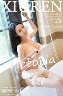 [XIUREN]高清写真图 2019.11.13 果儿Victoria