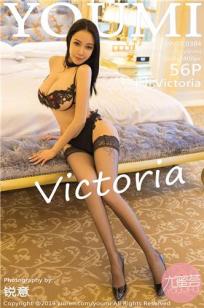 [YOUMI]高清写真图 2019.12.09 VOL.384 果儿Victoria