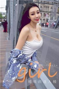 精致的迷人精果儿 内心早就万马奔腾